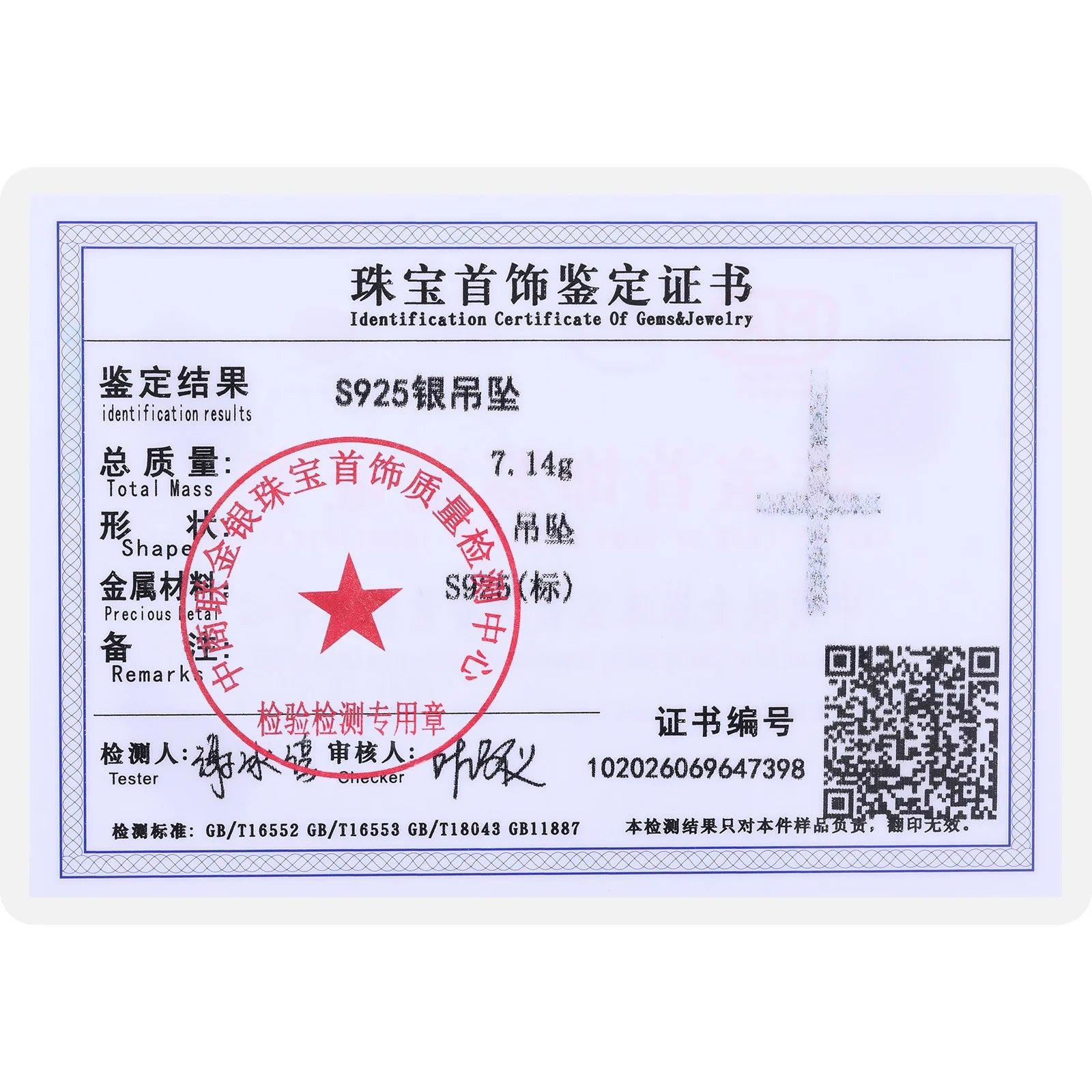 Religion Classic 3mm VVS1 D Color Moissanite Cross Pendant Necklace For Women Jewelry Sterling Silver S925 Gold Plated 18K White